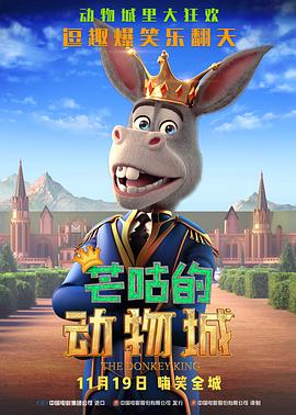 午夜网址