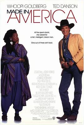 隐秘粉丝见面会