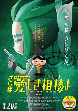 日韩一区视频在线