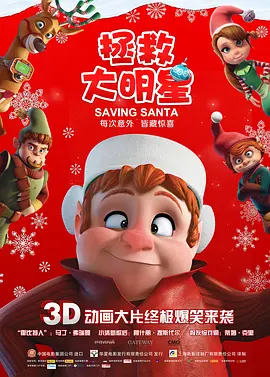 亚洲线精品久久一区二区三区
