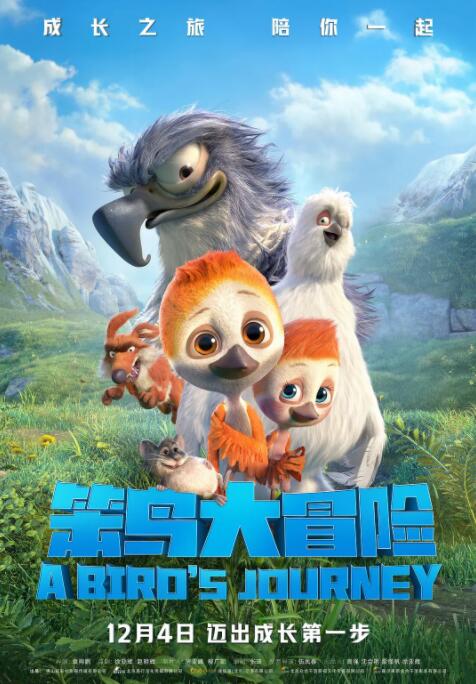 91精品欧美一区二区综合在线