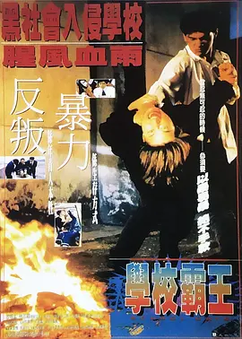 嫩草黄色影院