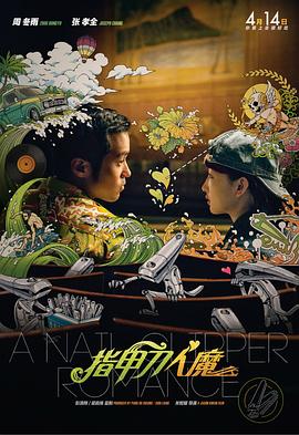 av无需下载