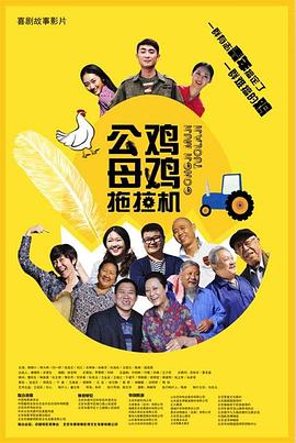 精品亚洲国产成av人片传媒