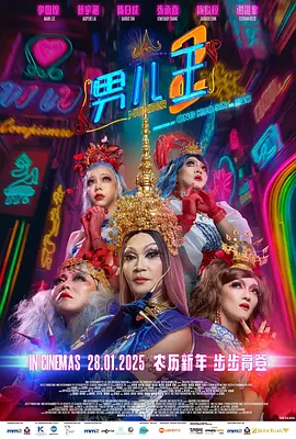 亚洲精品国产精品国自产观看