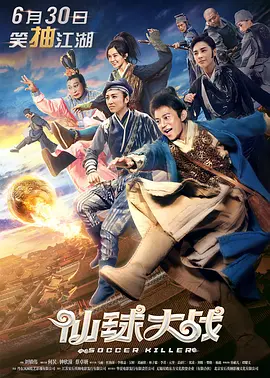 国产精品视频精品