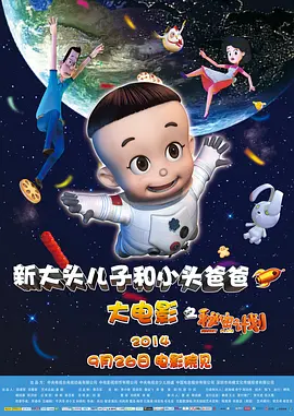 国产尹人香蕉综合在线电影