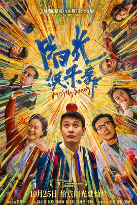 yjspw87妖精视频在线观看