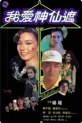 五月激情婷婷综合