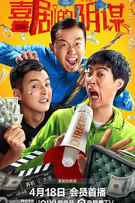 一区二区三区日韩