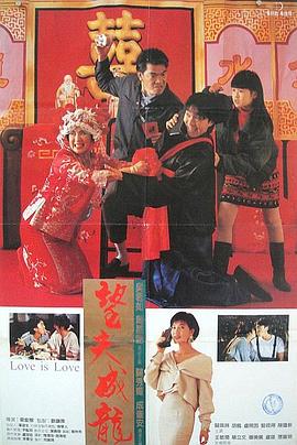 亚洲色图第三页