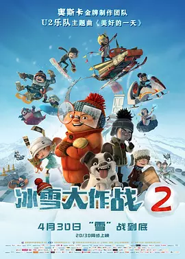男男全程肉无删减电影