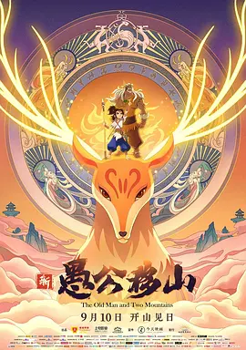 国产精品999在线