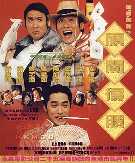 91精品啪在线观看国产日本