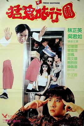 俺也啪