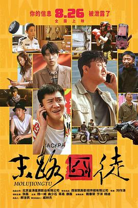 992tv国产精品福利在线