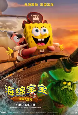 亚洲 欧美 日韩 国产综合 在线
