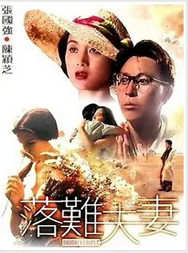 日韩一级欧美一级在线观看