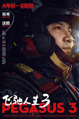 波多野结衣bt