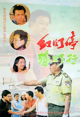 欧美激情一级二级三级在线视频