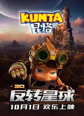 激情网站在线