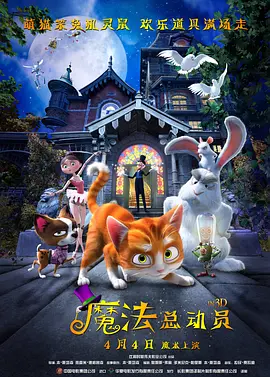 偷看邻居做爰过程