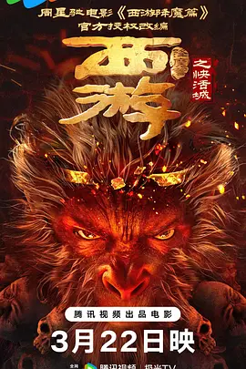 国产小视频网址