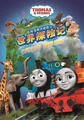 om一级情欲视频在线播放