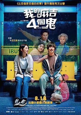 怡红院av在线