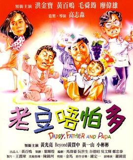 久久精品隔壁老王影院