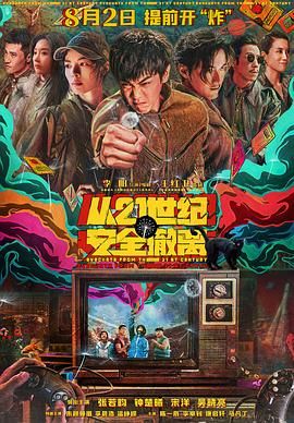 张慧敏丰腴娇躯大尺度写真