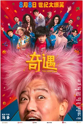 亚洲欧美一区在线
