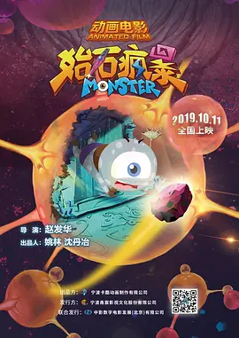 男同网站高清无打码