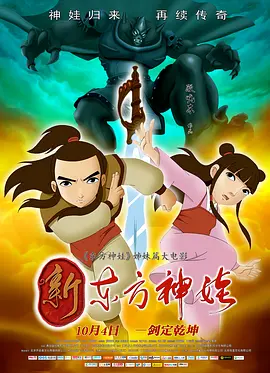婷婷国产在线