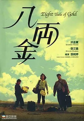 色偷偷亚洲综合网亚洲