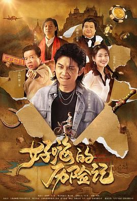 污污的匿名聊天软件