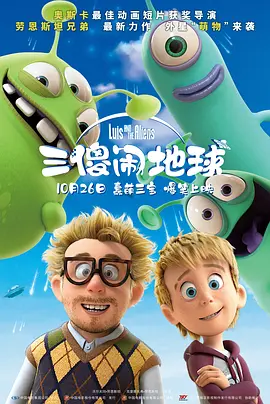 久久婷婷国产综合精品