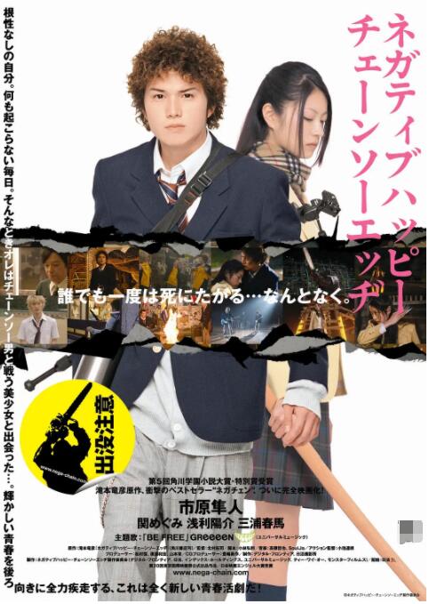 婷婷精品进入