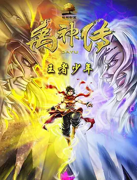国产免费一区