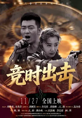 亚洲精品一区二区观看