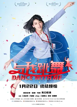 成年人午夜免费视频