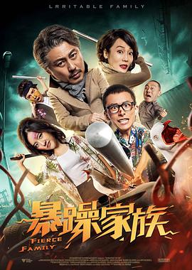 沙卡女王
