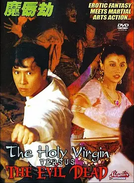 一区二区三区欧美成人