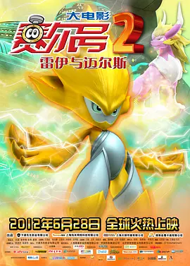 美女尿尿