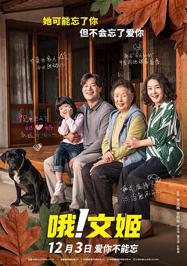 丁香六月婷婷在线