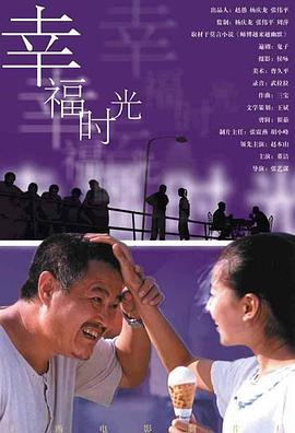 男女性高爱潮免费观看