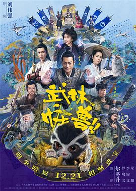高h视频在线播放
