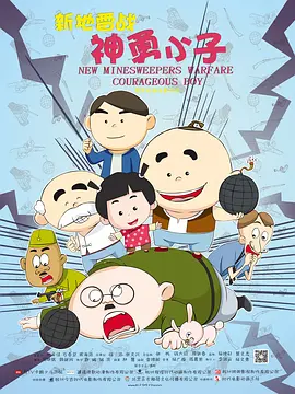 国产高清精品自在线看