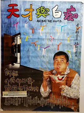 男人j进女人p免费视频