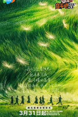 在线亚洲精品视频